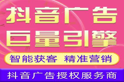 体育品牌如何借助信息流营销扩大市场影响力